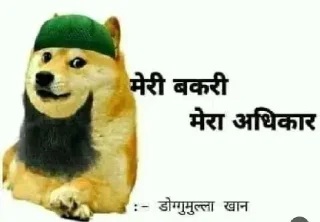 ✔️ emoji यूरी 🎀's v1 Telegram sticker 5 of 47