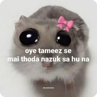 🌟 emoji यूरी 🎀's v1 Telegram sticker 8 of 47