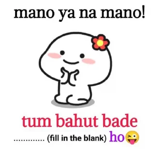 😂 emoji @Opstickerpacks 🌸Quby 💫 Telegram sticker 19 of 90