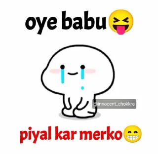 🥺 emoji @Opstickerpacks 🌸Quby 💫 Telegram sticker 9 of 90