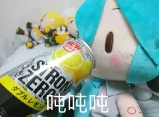 Sticker from ZZ