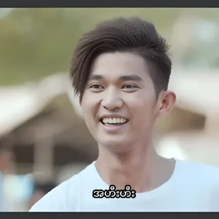 Sticker from 𝗛𝗮𝗛𝗮 𝗜 @myanmarstickerpacks