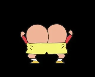 🥺 emoji @persekontoll shinchan ahh ahh Telegram sticker 2 of 47