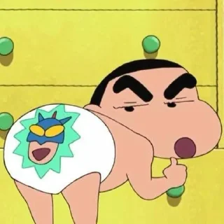 🥺 emoji @persekontoll shinchan ahh ahh Telegram sticker 7 of 47