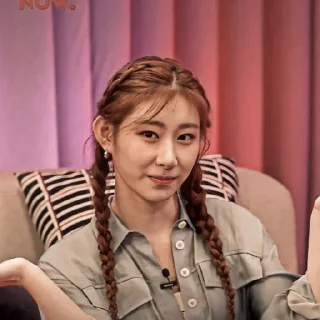 🤎 emoji Chaeryeong @dizellepack Telegram sticker 8 of 35
