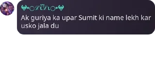 Sticker from Sumit mastikhor