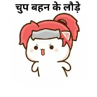 ☄ emoji Sumit Telegram sticker 19 of 20