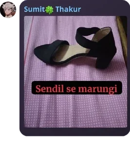 Sticker from Sumit mastikhor