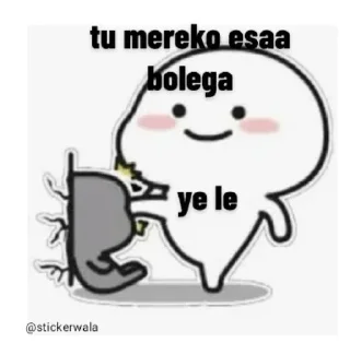 😏 emoji Ayushi💜 Telegram sticker 12 of 120