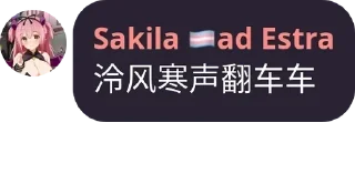 Sticker from @Lfhsheng 御用表情包