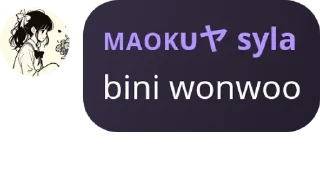 🤝 emoji punya syla Telegram sticker 11 of 17