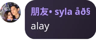 🧑‍🤝‍🧑 emoji punya syla Telegram sticker 5 of 17