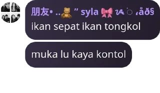 Sticker from punya syla