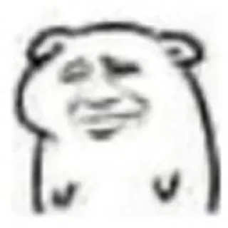 🤨 emoji Punya Ilham pack by @QuotLyBot Telegram sticker 18 of 27