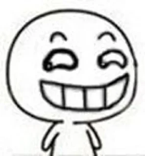 🤔 emoji Punya Ilham pack by @QuotLyBot Telegram sticker 11 of 27