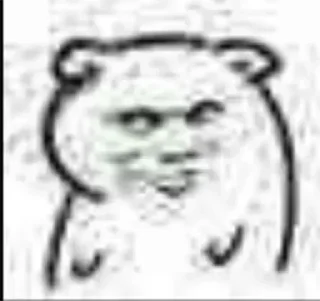 😏 emoji Punya Ilham pack by @QuotLyBot Telegram sticker 24 of 27
