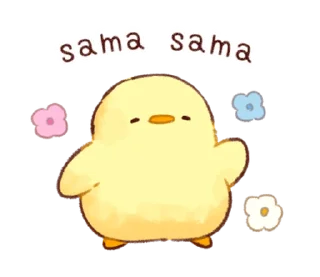 🥰 emoji Soft and cute chick(id) @deazzle Telegram sticker 19 of 40