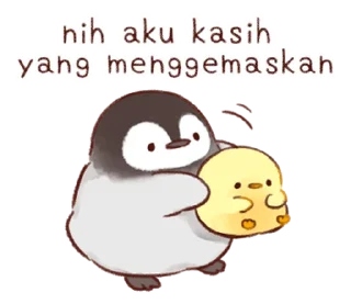 🎁 emoji Soft and cute chick(id) @deazzle Telegram sticker 9 of 40