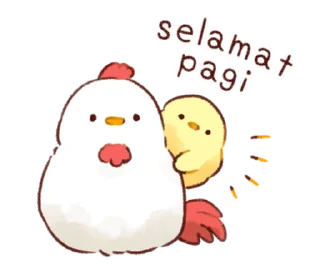🌤️ emoji Soft and cute chick(id) @deazzle Telegram sticker 22 of 40