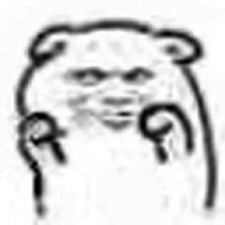 😏 emoji Punya Ilham pack by @QuotLyBot Telegram sticker 19 of 27