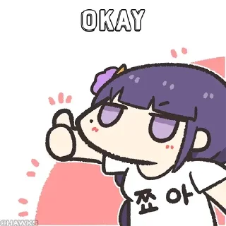 Sticker from K E N's sticker pack (@BoaXHancockRoBot)
