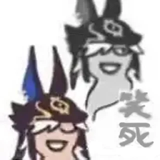 Sticker from 大疯寄官