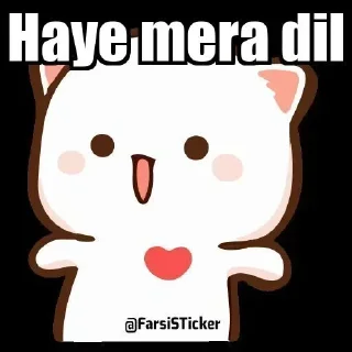 🏵 emoji Manas newer Telegram sticker 24 of 120