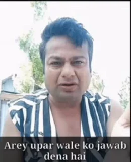 🙂 emoji कानखजुरा's Video Pack (@Zeroo_Twoo_Bot) Telegram sticker 12 of 50