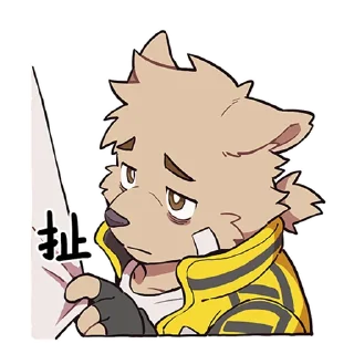 Sticker from Unofficial DogxBloods