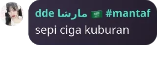 🚶‍♀️ emoji barudak sunda pack by @QuotLyBot Telegram sticker 16 of 43