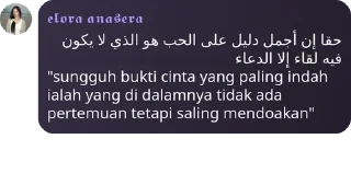 Sticker from pemili sunda tu pack by @QuotLyBot