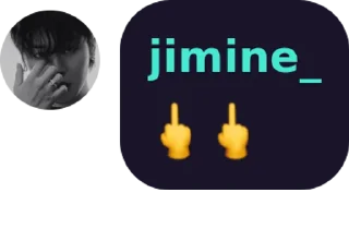 🖕 emoji jimine_'s sticker pack (@Shinobu_robot) Telegram sticker 17 of 49