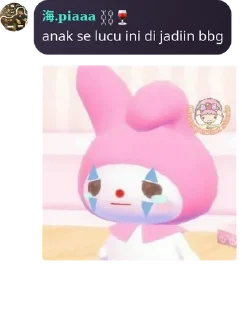 👦 emoji barudak sunda pride pack by @QuotLyBot Telegram sticker 12 of 34