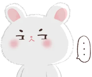 ⭐ emoji Jaogon :3! @deazzle Telegram sticker 16 of 40