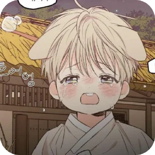 ☹️ emoji 哭 — @stckrRobot Telegram sticker 4 of 26