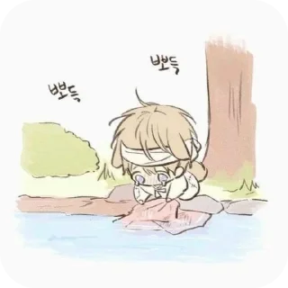 🛁 emoji 哭 — @stckrRobot Telegram sticker 15 of 26
