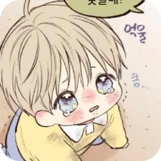 😢 emoji 哭 — @stckrRobot Telegram sticker 2 of 26