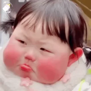 😢 emoji 哭哭瑶（合集）@yaoyiyaoxiaokeai Telegram sticker 7 of 50