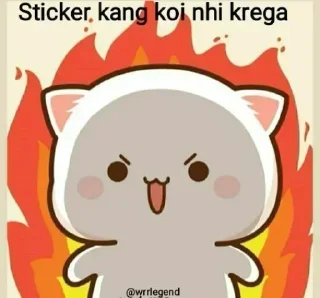 🤬 emoji @HHScholar Mere Stickers 👌🏻🔥 — @stckrRobot Telegram sticker 11 of 107