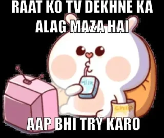📺 emoji @sahil_yadav21 CHEEMS — @stckrRobot Telegram sticker 13 of 93