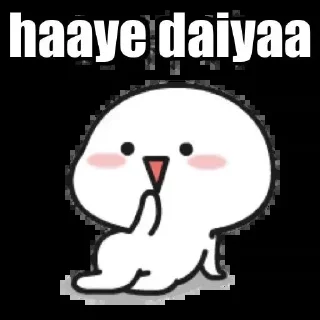 😦 emoji @sahil_yadav21 CHEEMS — @stckrRobot Telegram sticker 20 of 93