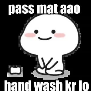 😬 emoji @sahil_yadav21 CHEEMS — @stckrRobot Telegram sticker 18 of 93