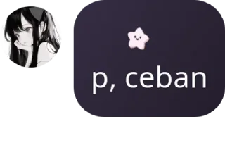 Sticker from ZONA GAME pack by @QuotLyBot