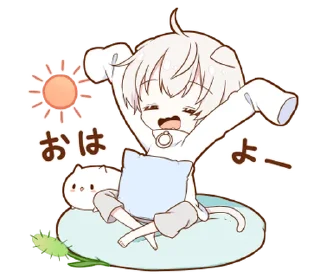 🥱 emoji MININEKO boy sticker @deazzle Telegram sticker 3 of 40
