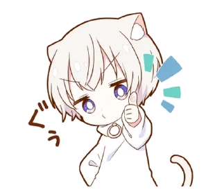 👍 emoji MININEKO boy sticker @deazzle Telegram sticker 5 of 40