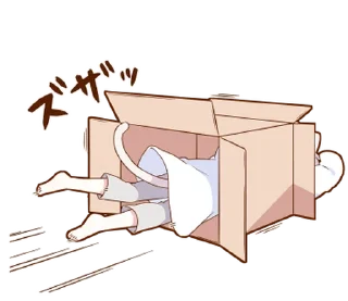 🫣 emoji MININEKO boy sticker @deazzle Telegram sticker 23 of 40