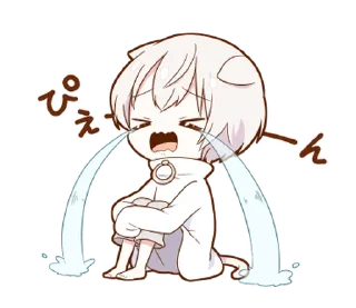 😭 emoji MININEKO boy sticker @deazzle Telegram sticker 14 of 40