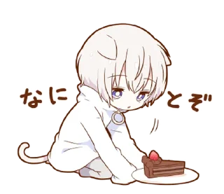 😟 emoji MININEKO boy sticker @deazzle Telegram sticker 6 of 40