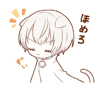 😊 emoji MININEKO boy sticker @deazzle Telegram sticker 18 of 40