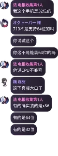 🤣 emoji 法哥合订本 Telegram sticker 11 of 20